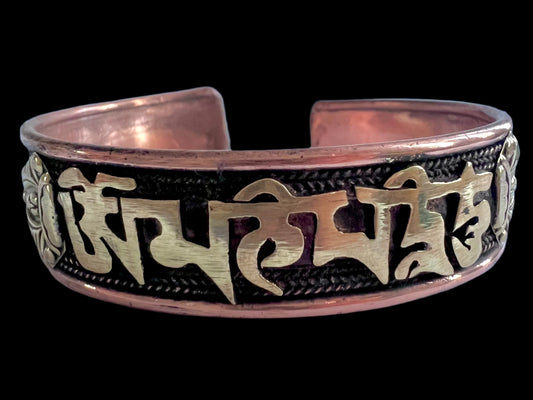 Handmade Copper Brass Tibetan Scripted Om Ma Ne Pad Me Hum Healing Energy Bracelet Copper Edging