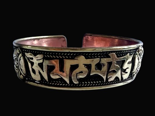Handmade Copper Brass Tibetan Scripted Om Ma Ne Pad Me Hum Healing Energy Bracelet Brass Edging