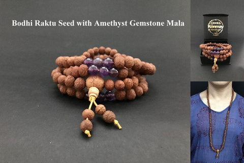 Raktu bodhi seed Mala with Beads | windhorse